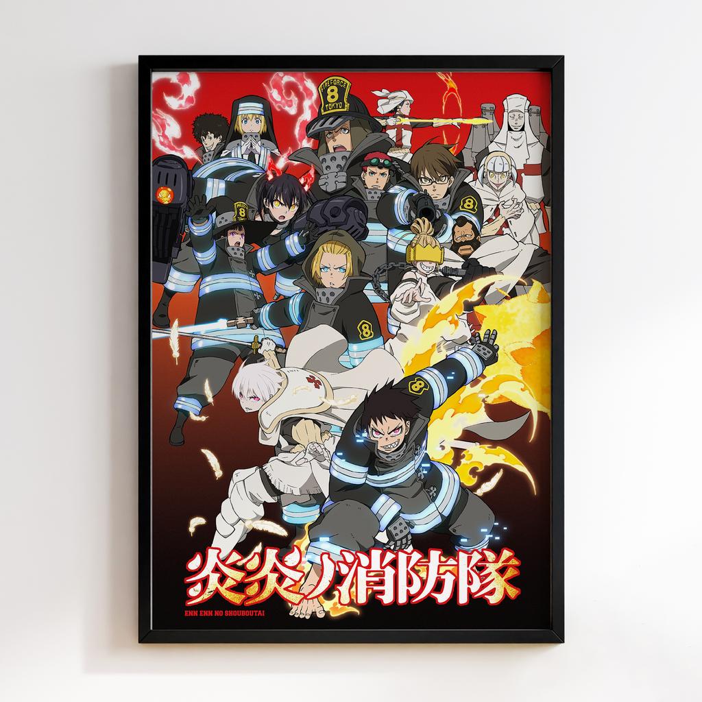 Постер Полум'яні Вогнеборці (Fire Force) FCE07