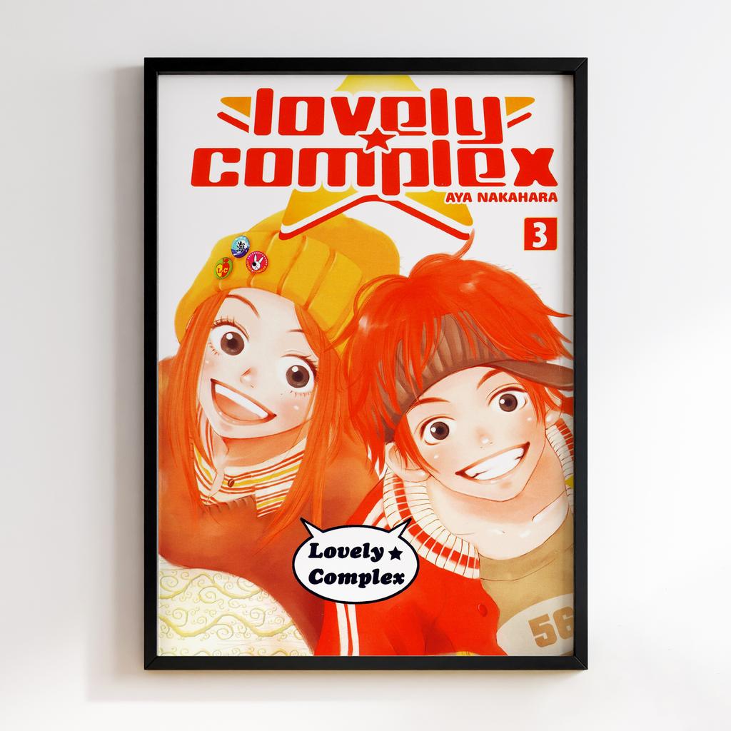 Постер Зворушливий Комплекс (Lovely Complex) LCX09