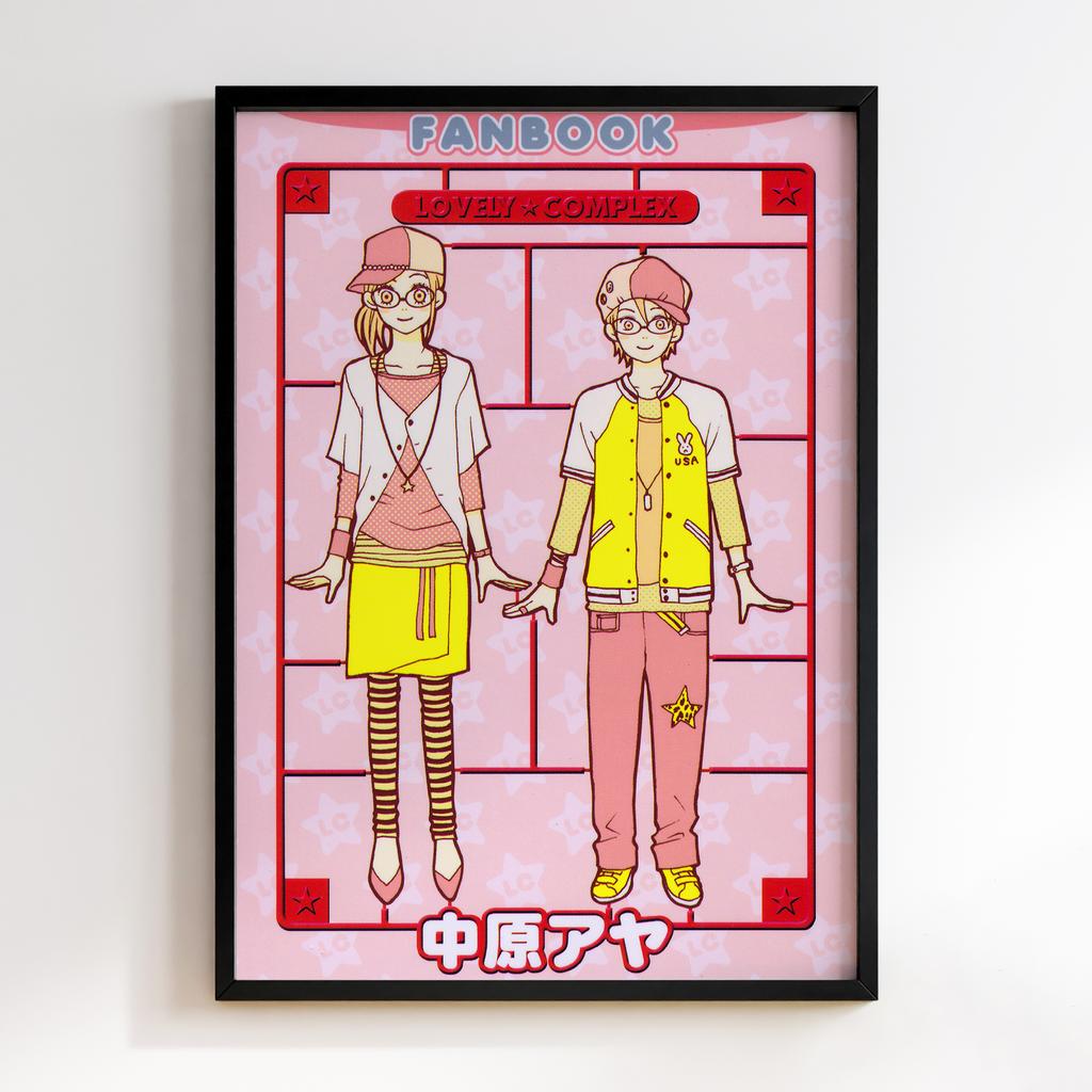 Постер Зворушливий Комплекс (Lovely Complex) LCX18