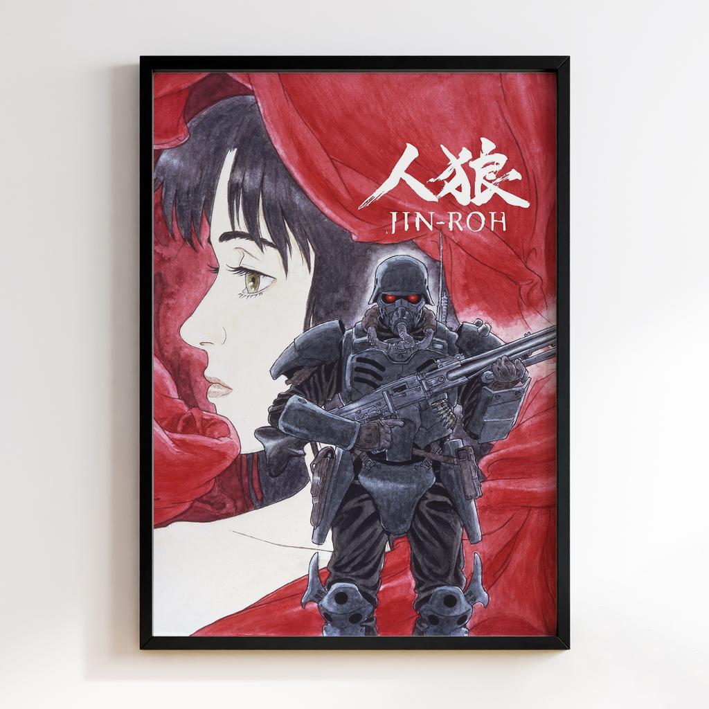 Постер Джин Ро (Jin-Roh: The Wolf Brigade) JRW06