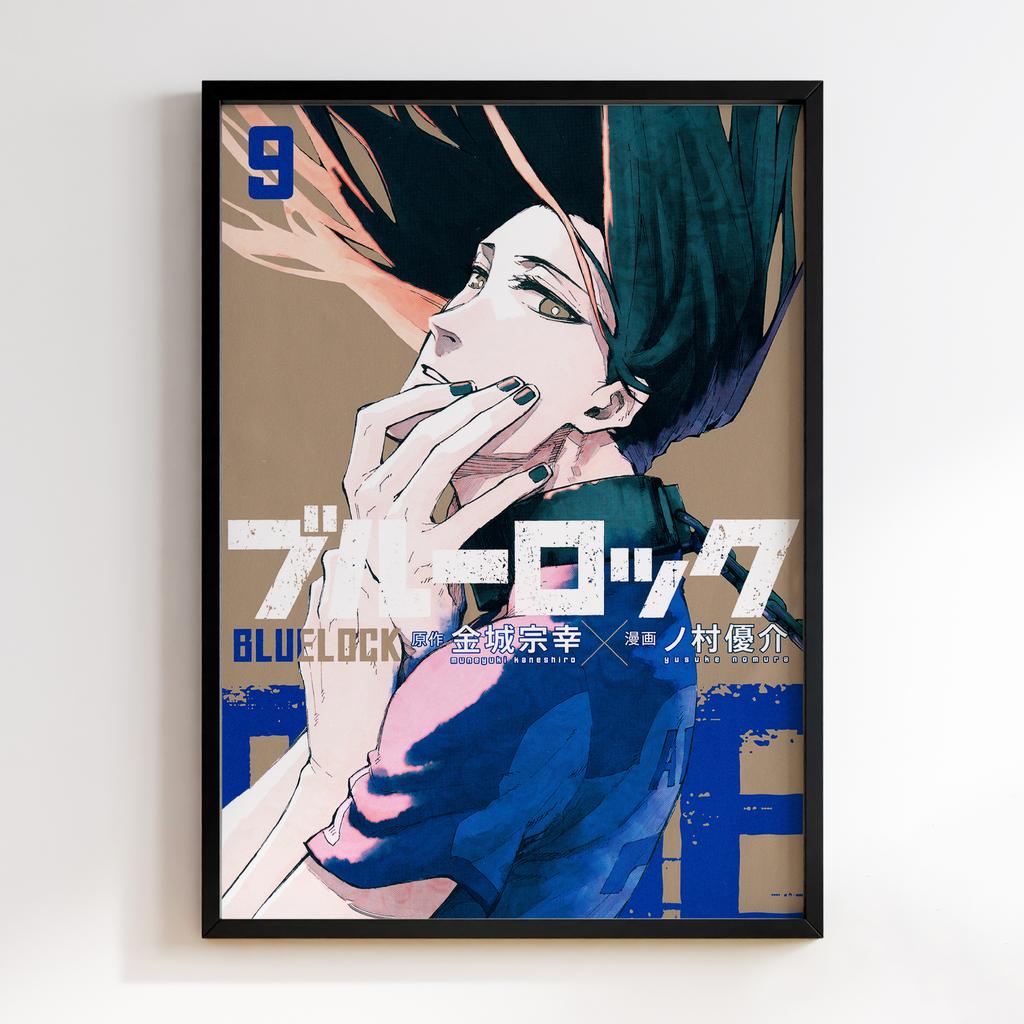 Постер Синя в'язниця (Bluelock) BLK06