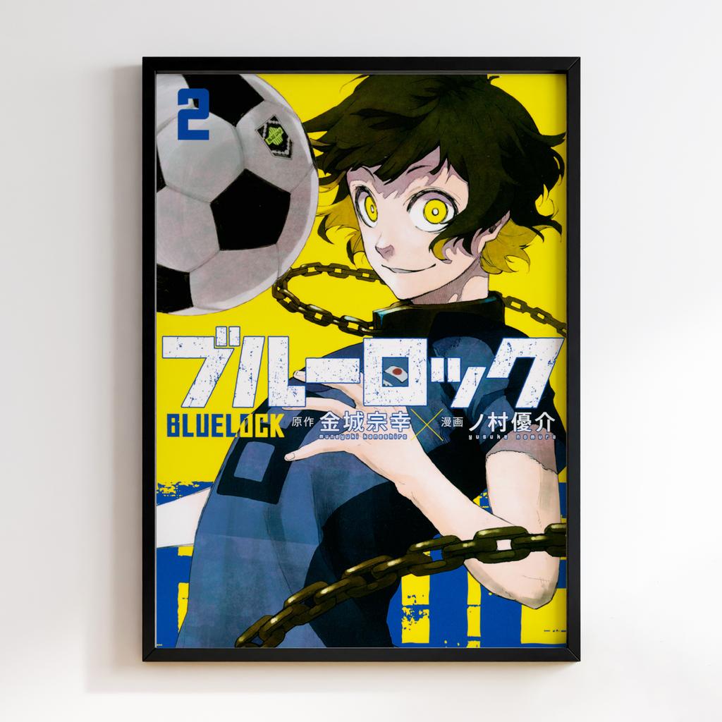 Постер Синя в'язниця (Bluelock) BLK07
