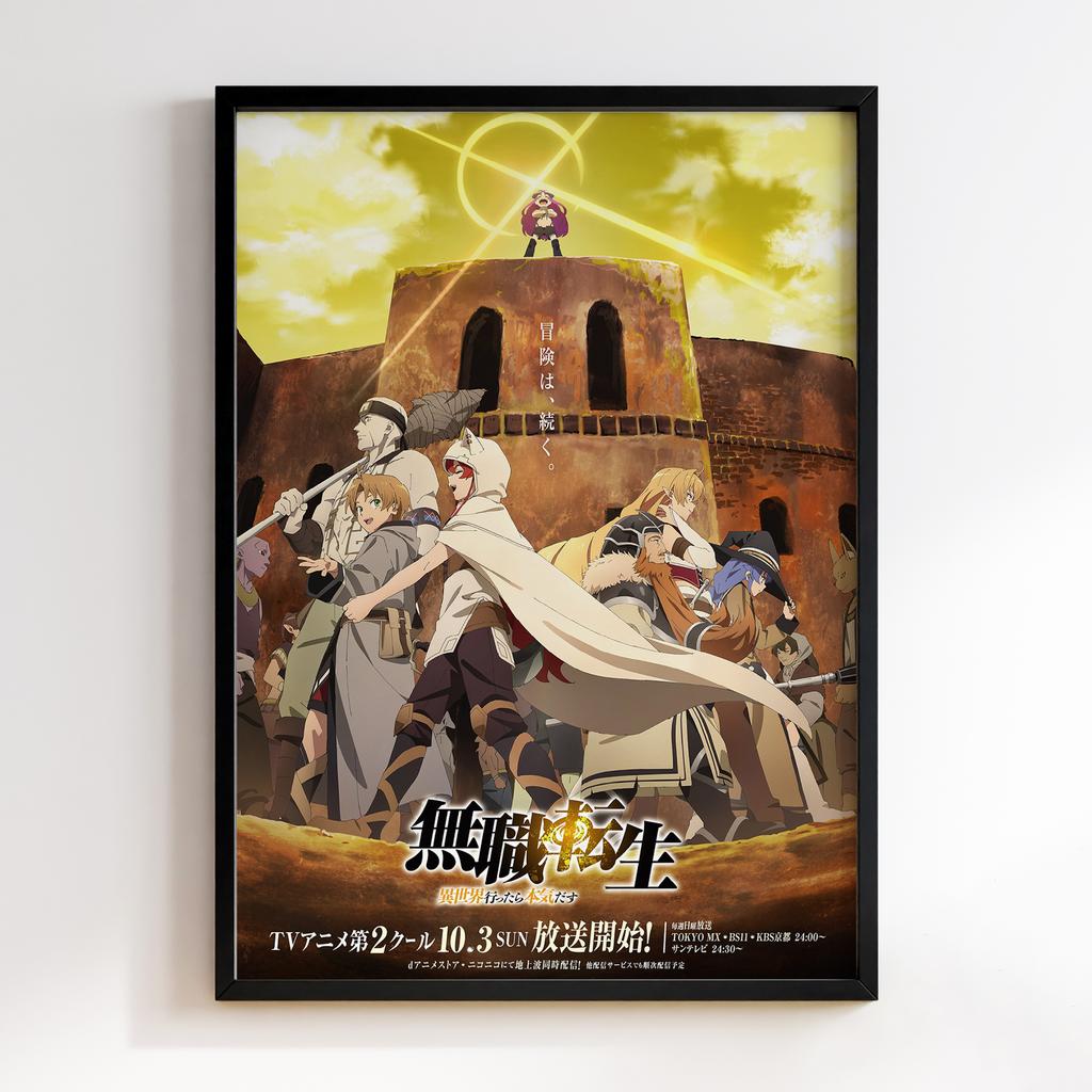 Постер Реінкарнація безробітного (Mushoku Tensei) MT07