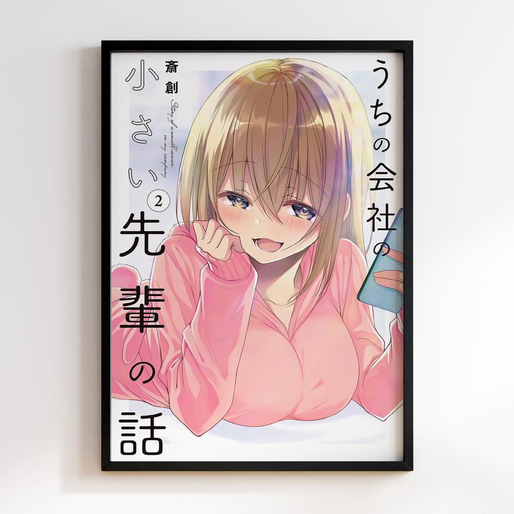 Постер Маленька семпай з моєї роботи (My Tiny Senpai) MTS02