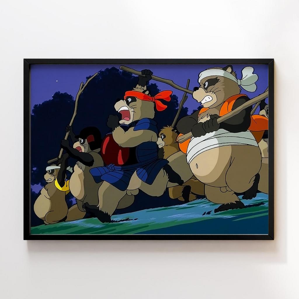 Постер Помпоко: Війна танукі в період Хейсей (Heisei Tanuki Gassen Pompoko) HTP04