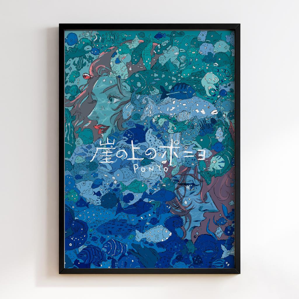 Постер Поньо на кручі (Ponyo) PYN10