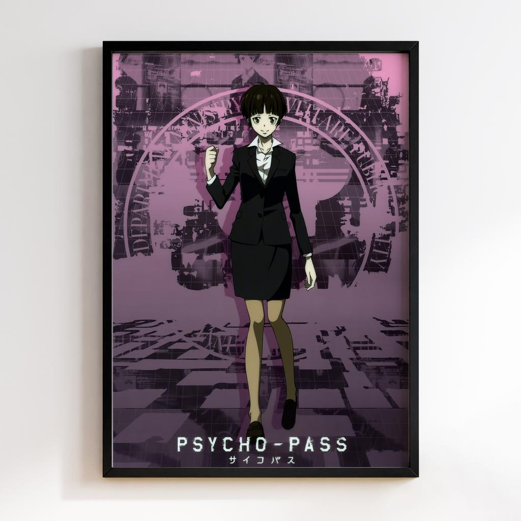 Постер Психопаспорт (Psycho-Pass) PSP21