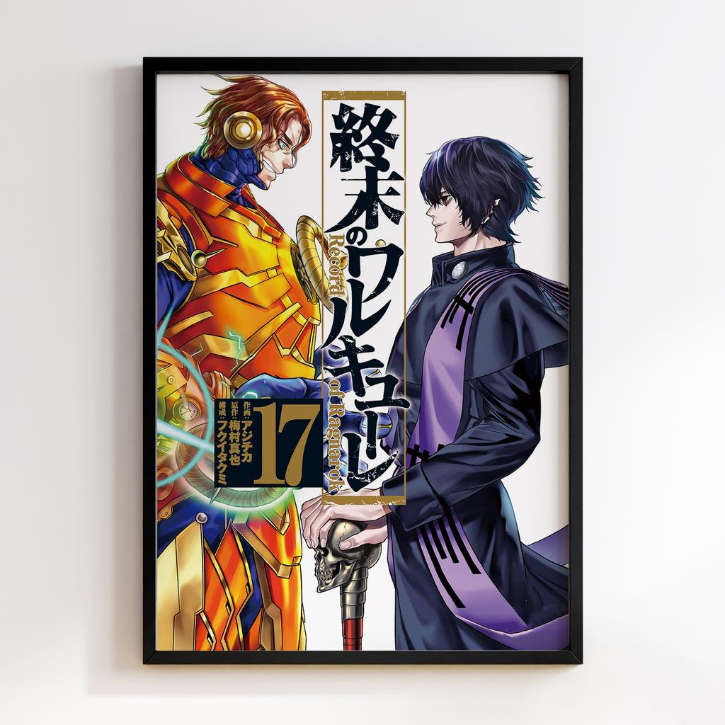 Постер Повість про Кінець Світу (Record of Ragnarok) ROR06