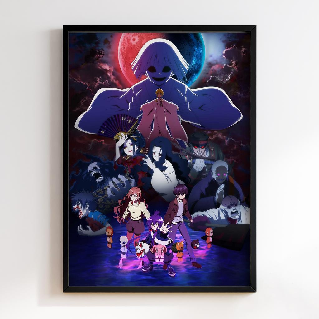 Постер Темне зібрання (Dark Gathering) DGT06