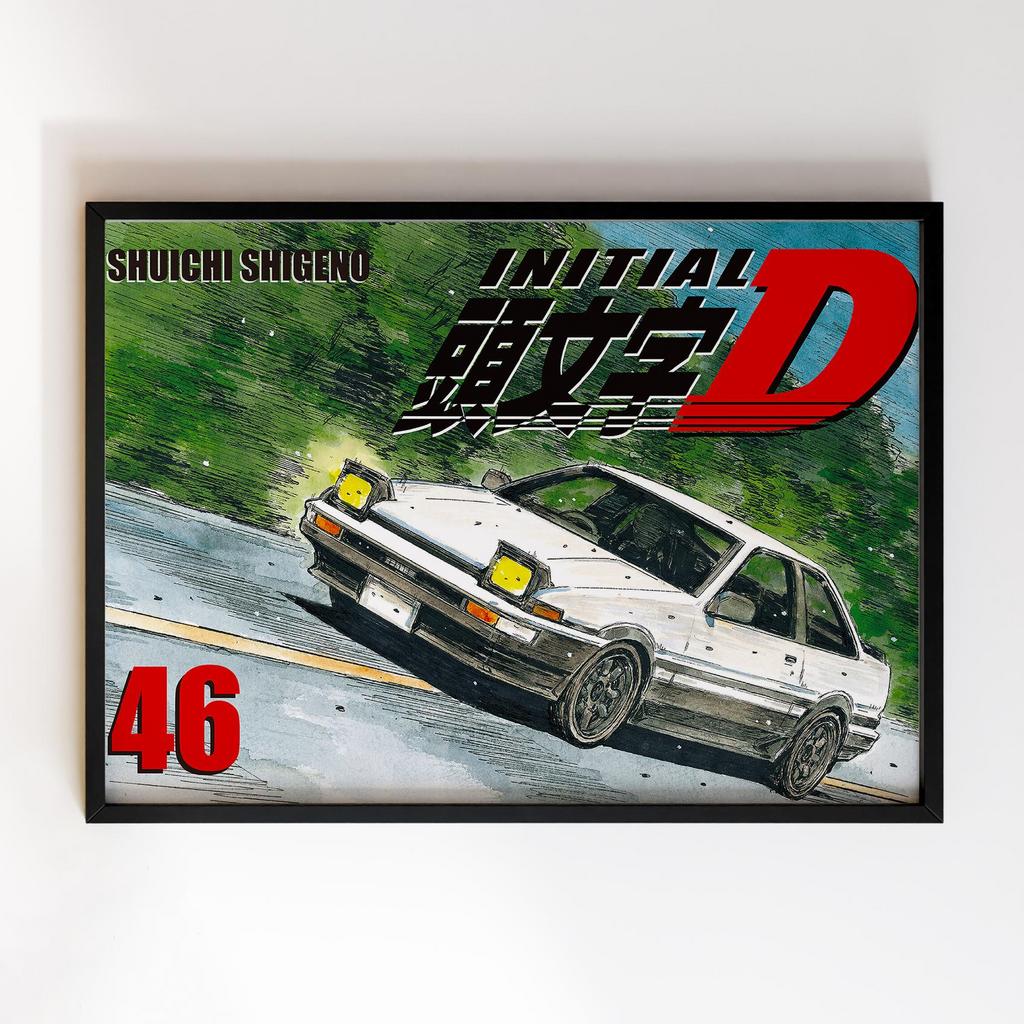Постер Ініціал «Ді» (Initial D) ID11