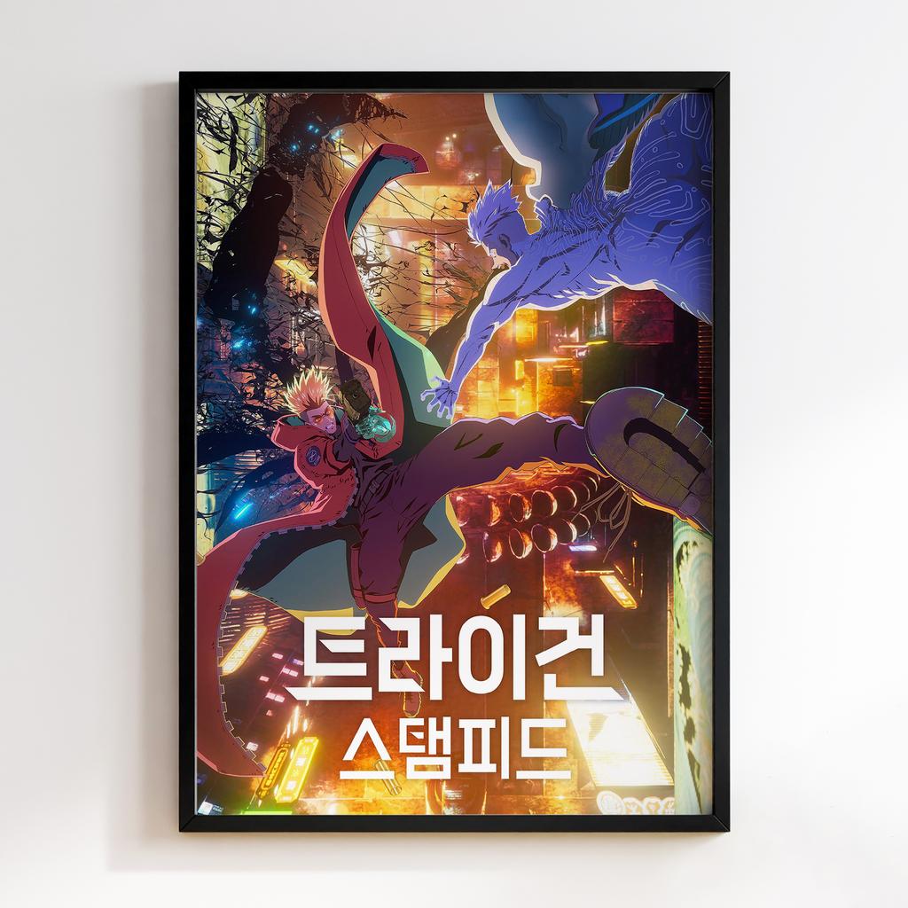 Постер Тріґан (Trigun) TU40