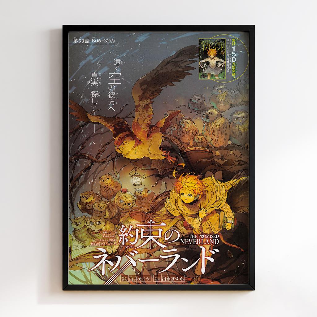 Постер Обіцяний Неверленд (The Promised Neverland) TPN02