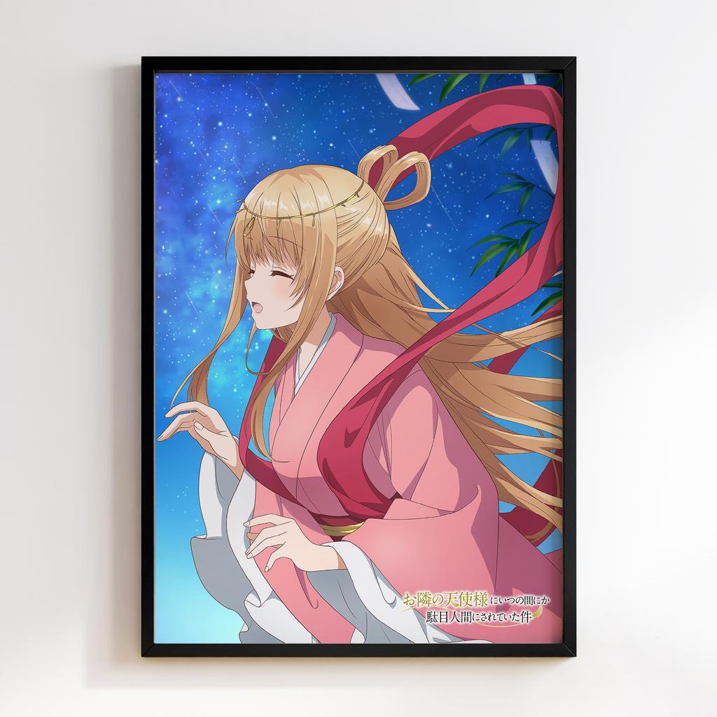 Постер Янгол по сусідству мене розбещує (The Angel Next Door Spoils Me Rotten) NDG05