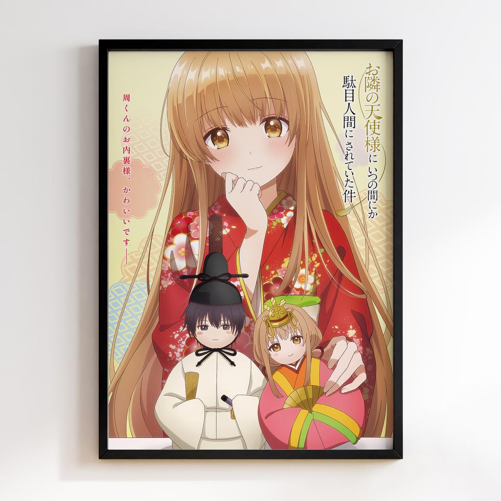 Постер Янгол по сусідству мене розбещує (The Angel Next Door Spoils Me Rotten) NDG10