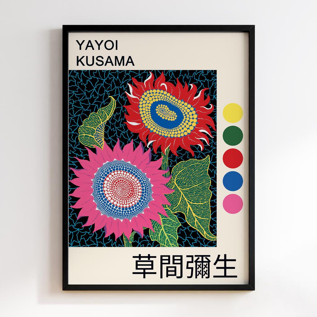 Постер Яйої Кусама (Yayoi Kusama) LO18