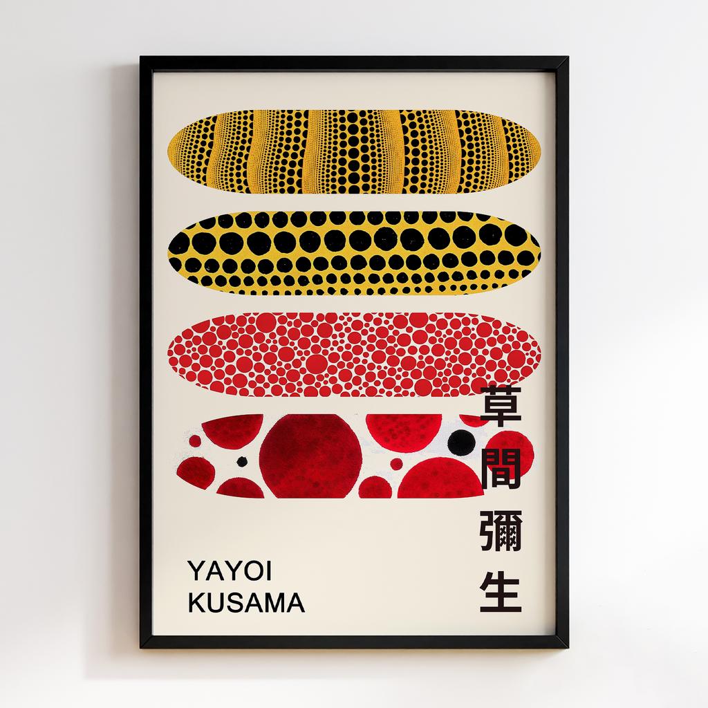 Постер Яйої Кусама (Yayoi Kusama) LO27