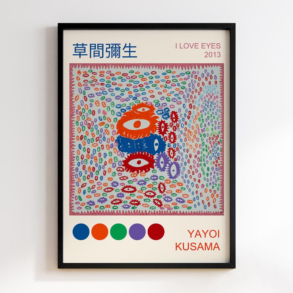 Постер Яйої Кусама (Yayoi Kusama) LO31