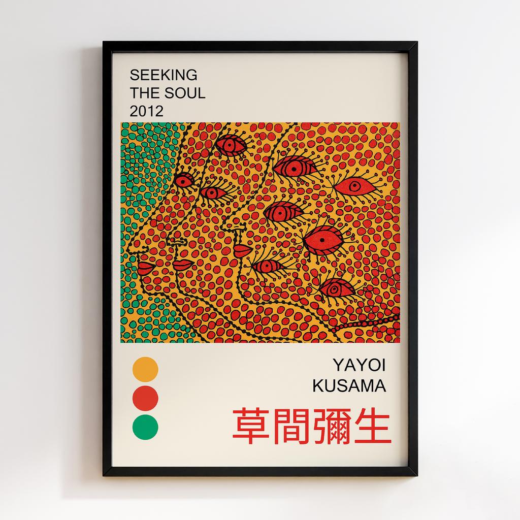 Постер Яйої Кусама (Yayoi Kusama) LO35