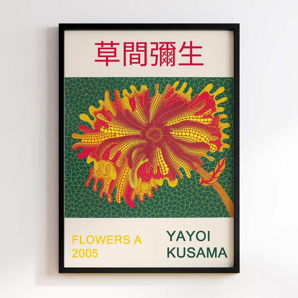 Постер Яйої Кусама (Yayoi Kusama) LO51