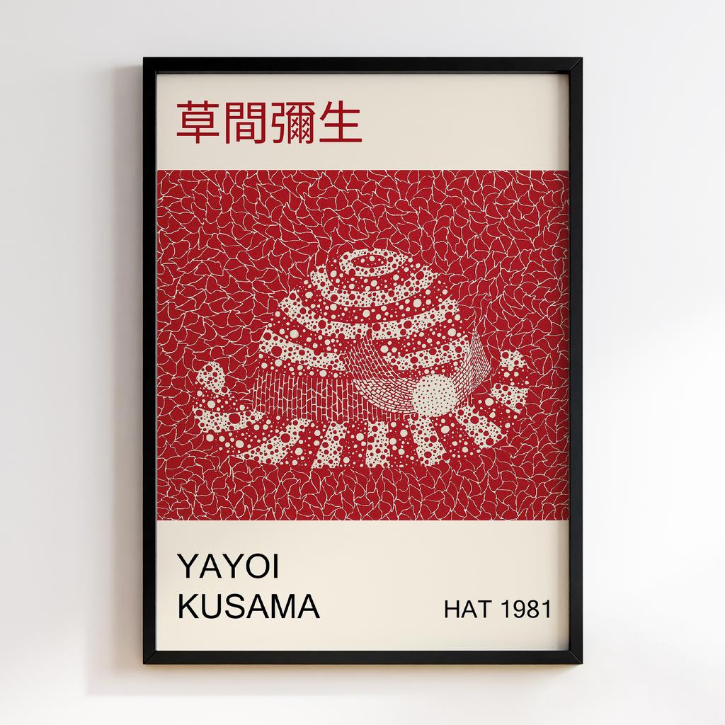 Постер Яйої Кусама (Yayoi Kusama) LO52