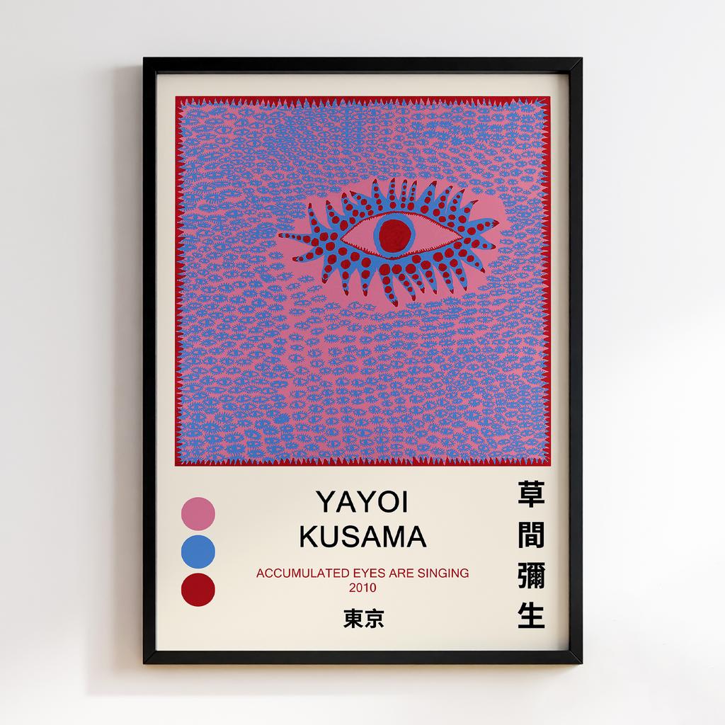 Постер Яйої Кусама (Yayoi Kusama) LO55