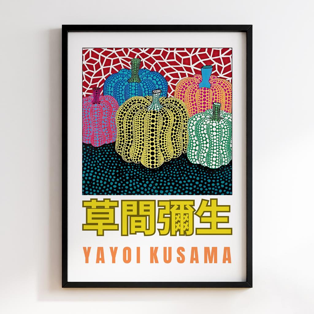 Постер Яйої Кусама (Yayoi Kusama) LO74