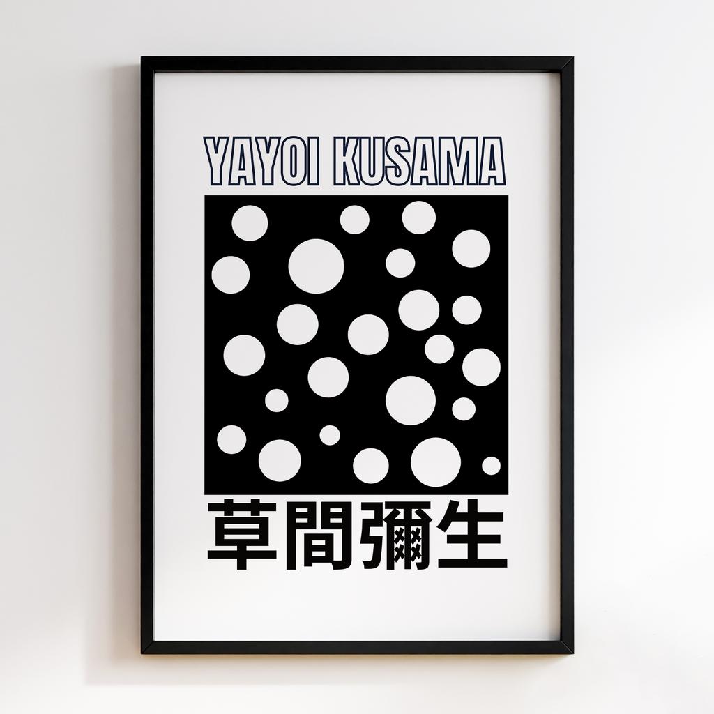 Постер Яйої Кусама (Yayoi Kusama) LO99