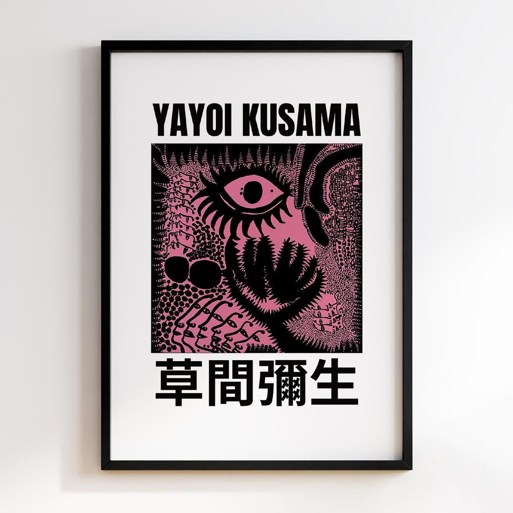 Постер Яйої Кусама (Yayoi Kusama) LO105