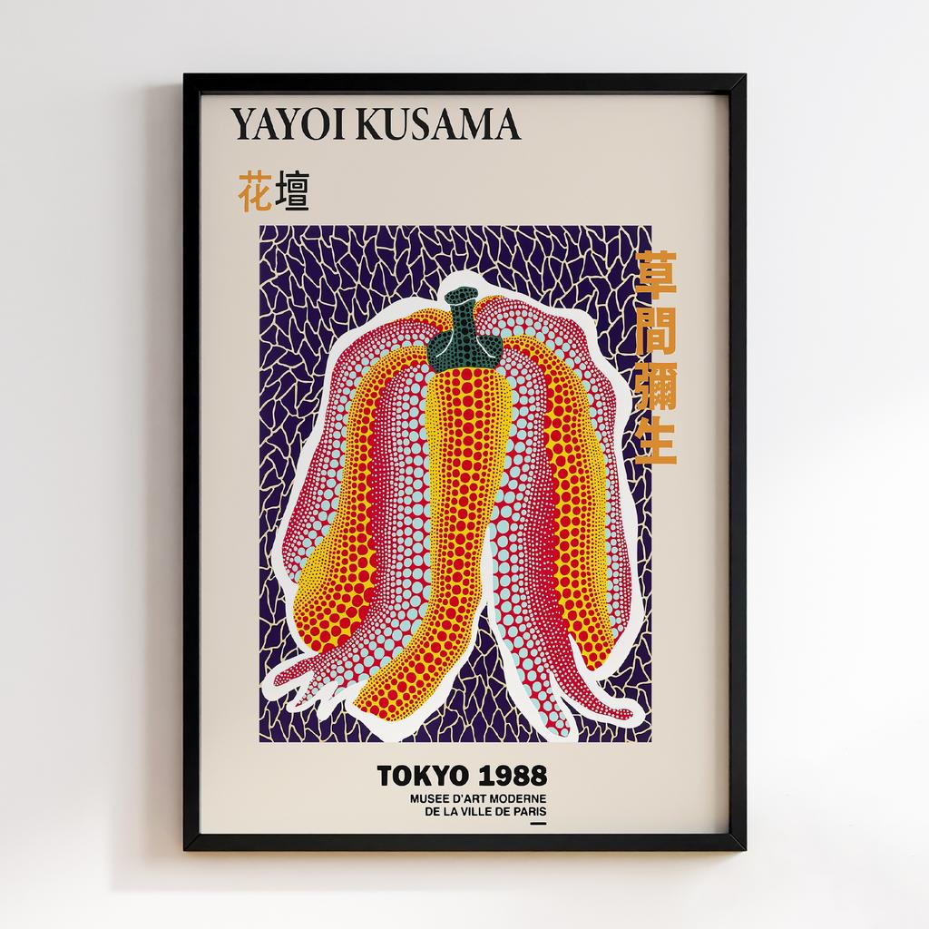 Постер Яйої Кусама (Yayoi Kusama) LO133