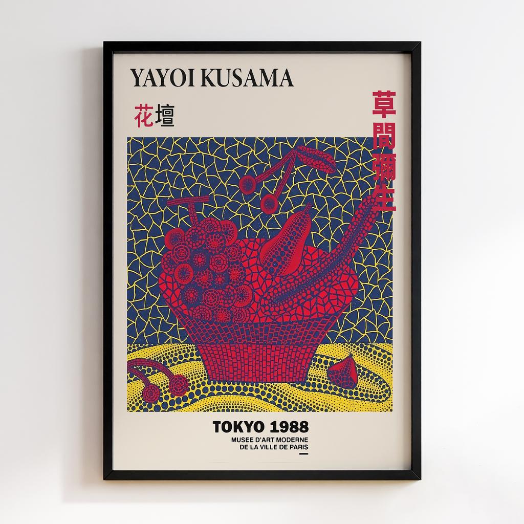 Постер Яйої Кусама (Yayoi Kusama) LO134