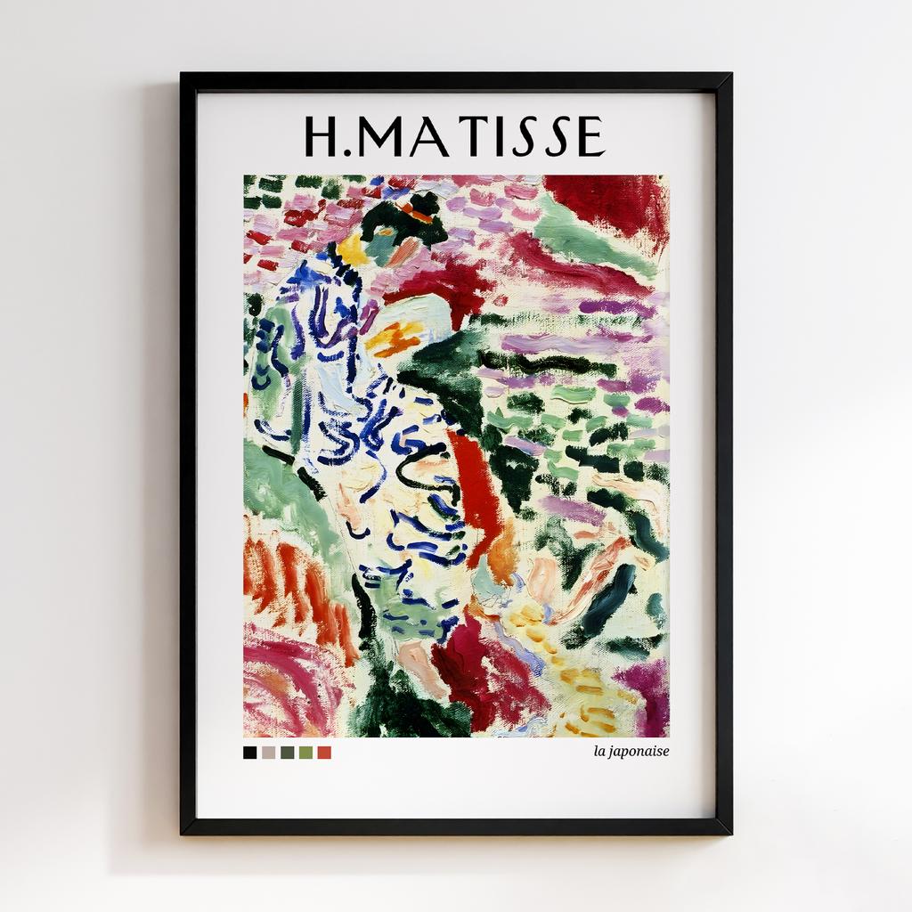 Постер Анрі Матісс (Henri Matisse) AMS161