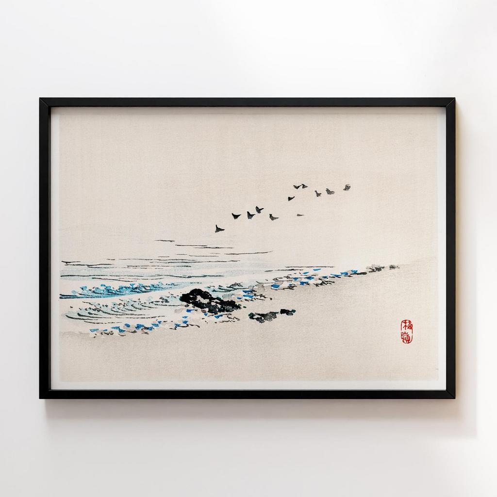 Постер Kono Bairei Gakan Beach Scenery