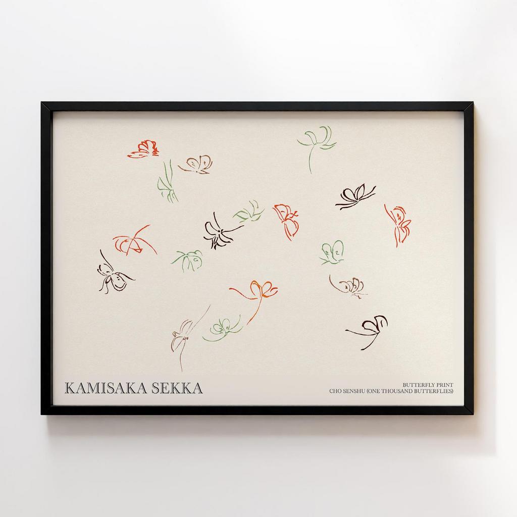Постер Butterfly print by Kamisaka Sekka's Cho senshu (One Thousand Butterflies) #4