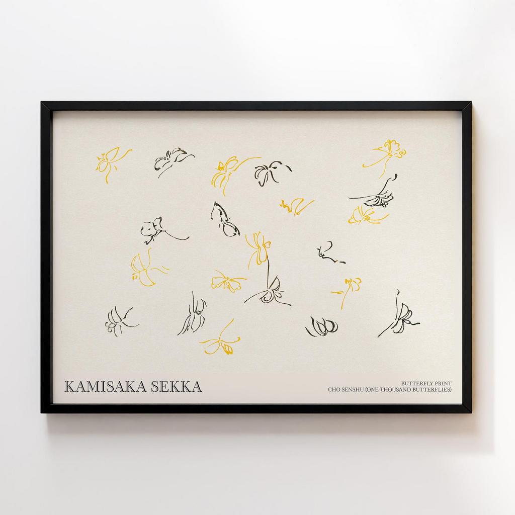 Постер Butterfly print by Kamisaka Sekka's Cho senshu (One Thousand Butterflies) #1