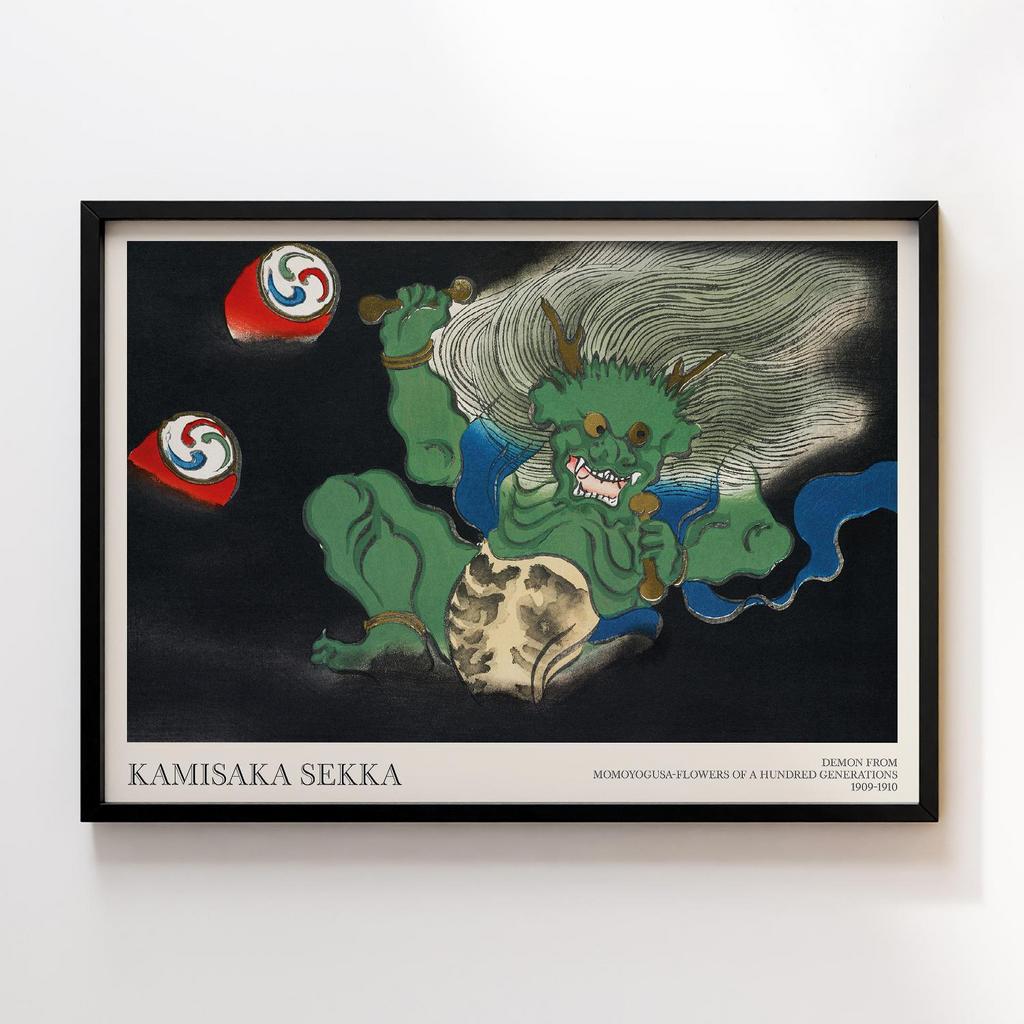 Постер Demon from Momoyogusa–Flowers of a Hundred Generations (ca. 1909–1910) by Kamisaka Sekka #2