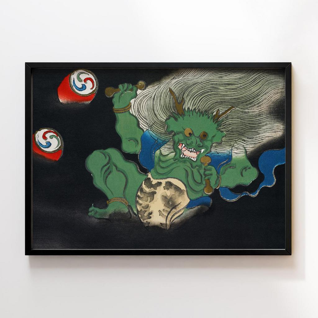 Постер Demon from Momoyogusa–Flowers of a Hundred Generations (ca. 1909–1910) by Kamisaka Sekka #1