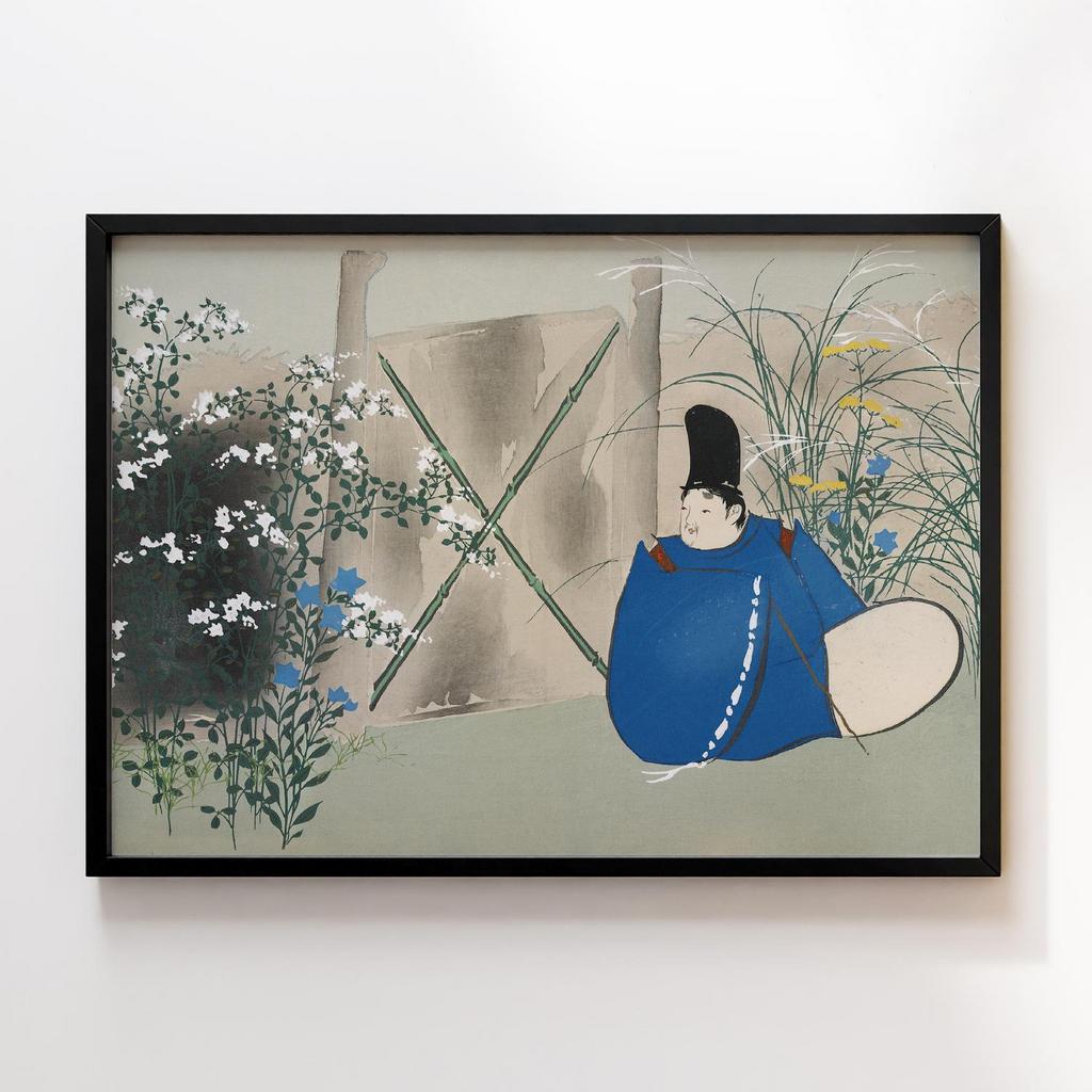 Постер Garden from Momoyogusa–Flowers of a Hundred Generations (1909) by Kamisaka Sekka #1