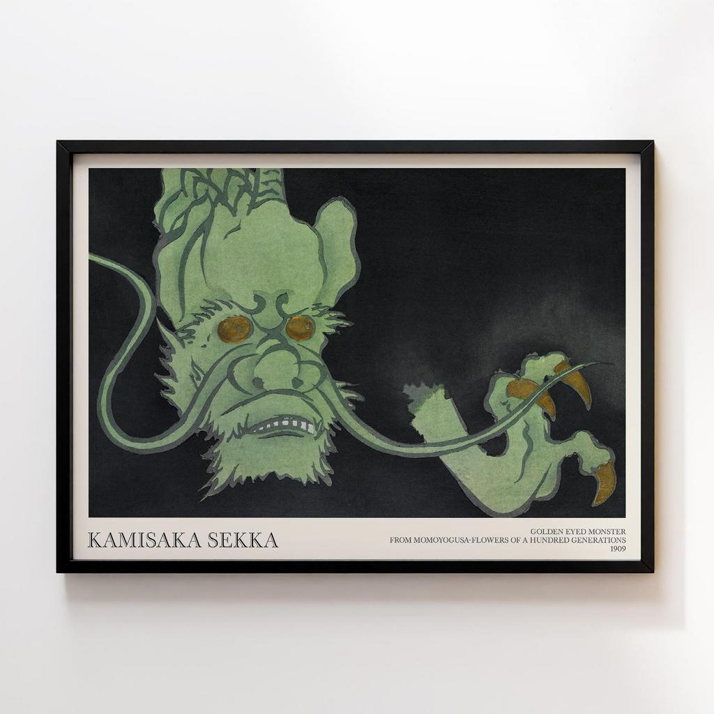 Постер Постер Golden eyed monster from Momoyogusa–Flowers of a Hundred Generations (1909) by Kamisaka Sekka #2
