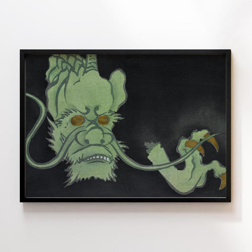 Постер Golden eyed monster from Momoyogusa–Flowers of a Hundred Generations (1909) by Kamisaka Sekka #1