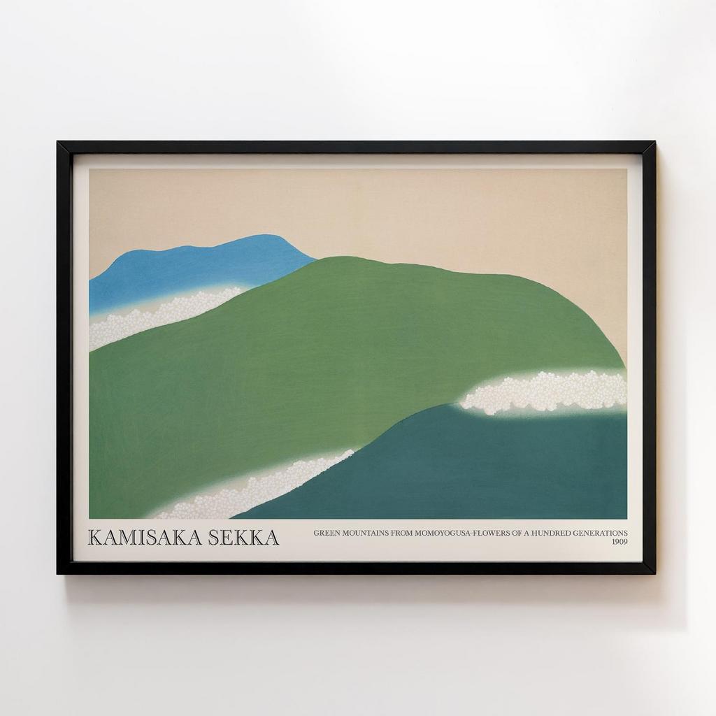 Постер Green mountains from Momoyogusa–Flowers of a Hundred Generations (1909) by Kamisaka Sekka #2