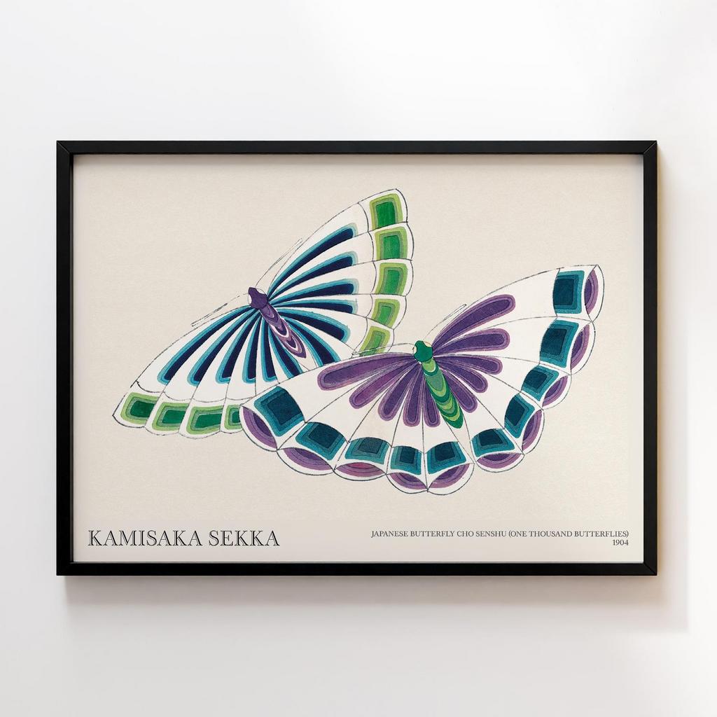 Постер Japanese butterfly by Kamisaka Sekka's Cho senshu (One Thousand Butterflies) 1904 #27
