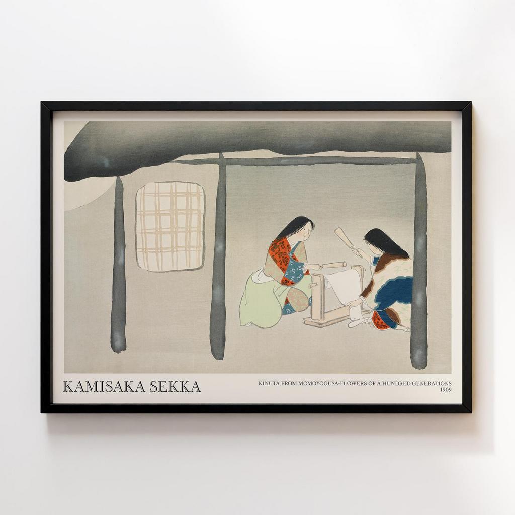 Постер Kinuta from Momoyogusa–Flowers of a Hundred Generations (1909) by Kamisaka Sekka #1