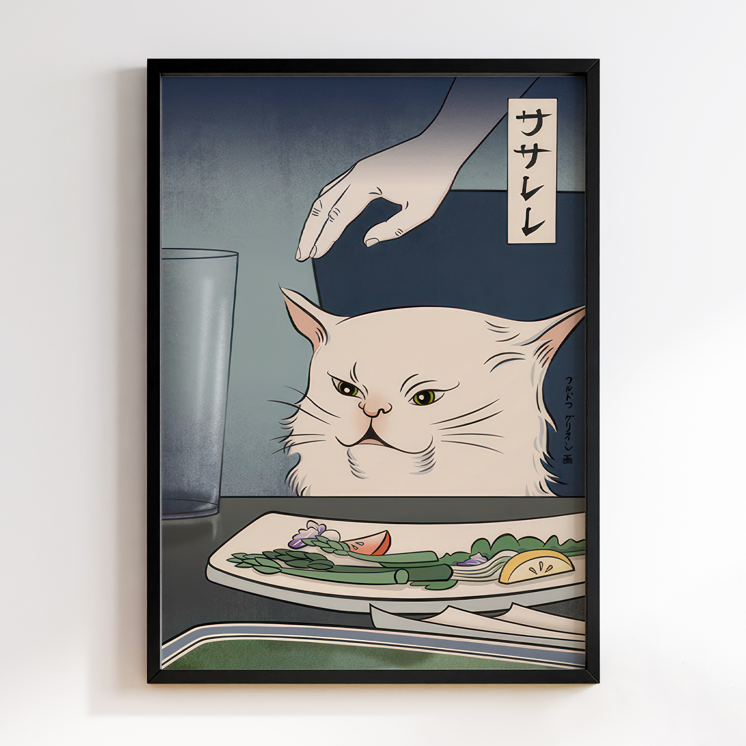 Japanese Meme Woman Yelling at a Cat Pt. 1