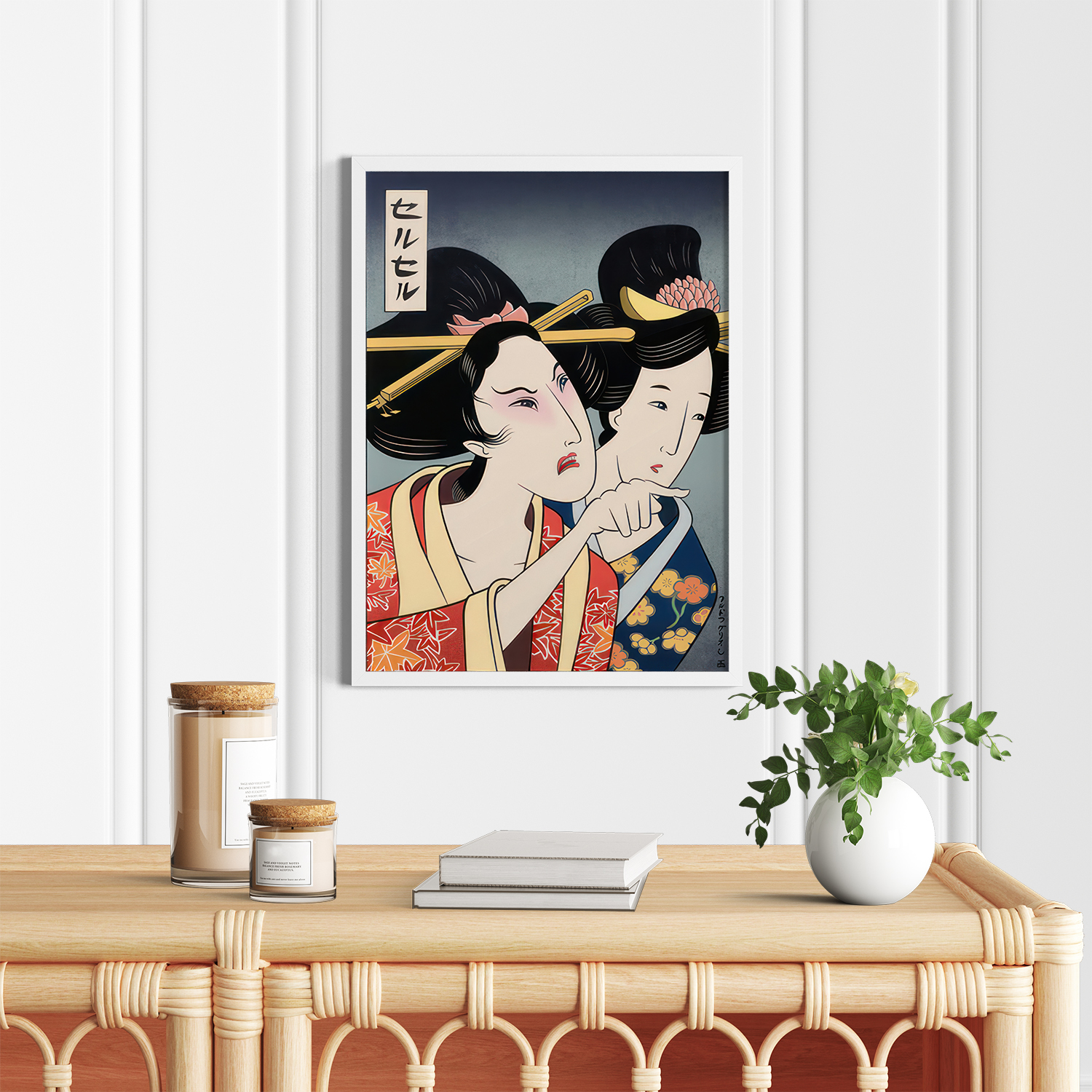 Japanese Meme Woman Yelling at a Cat Pt. 2