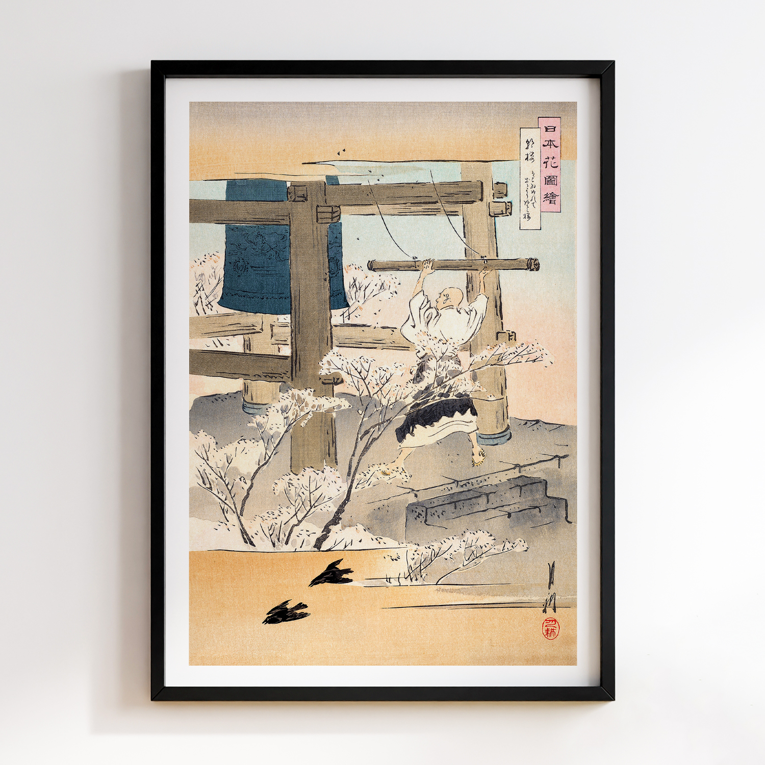 Monk Ringing a Bell Pictures of Japanese Flowers (1898) by Ogata Gekko