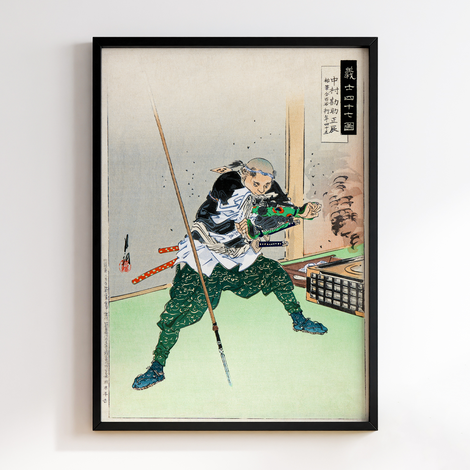 Nakamura Kansuke during late by Ogata Gekko