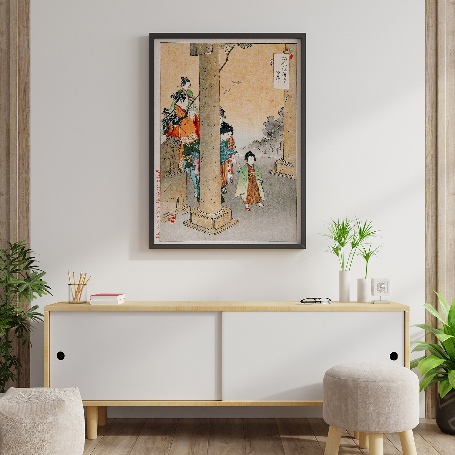 New Year's Shrine Visit (1898) by Ogata Gekko