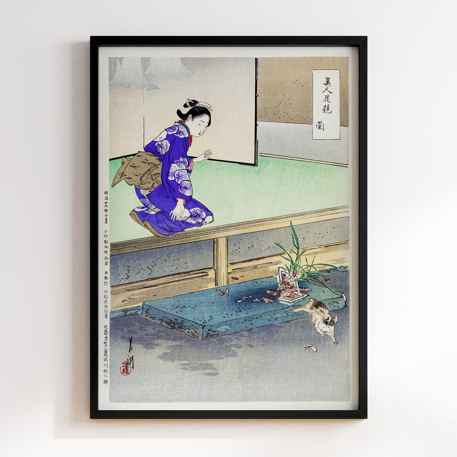 Orchid (1896) by Ogata Gekko