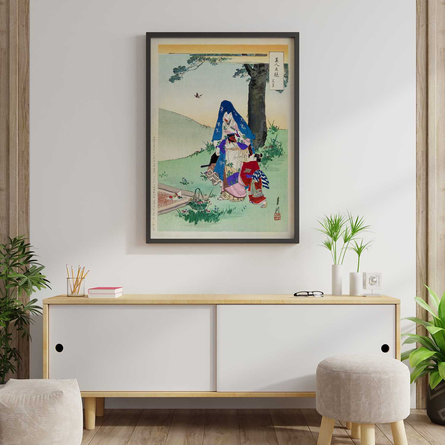 Picnic (1896) by Ogata Gekko