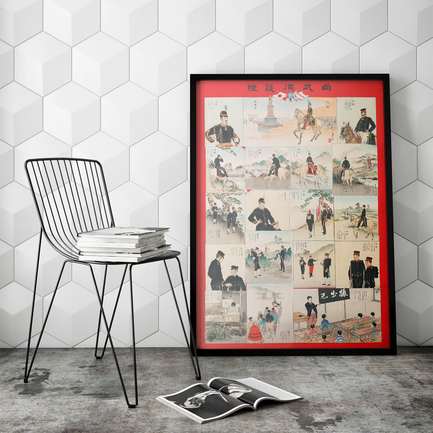 Pictorial Board and Dice Game (sugoroku) The Warlike Spiritlate by Ogata Gekko